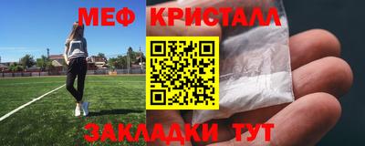 крисы Нягань