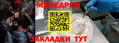 крисы Нягань