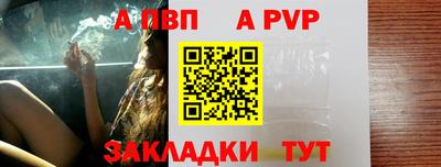 крисы Нягань