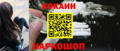 крисы Нягань