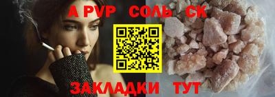 крисы Нягань