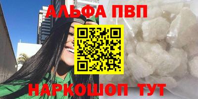 крисы Нягань