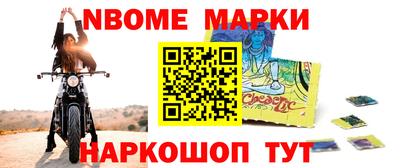 крисы Нягань