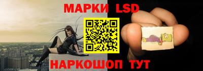 мяу мяу кристалл Обь