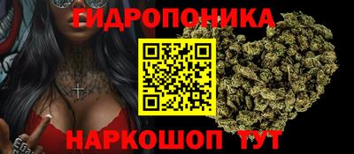 мефедрон VHQ Обнинск