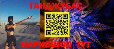 мефедрон VHQ Обнинск