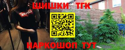 крисы Нягань