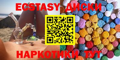 крисы Нягань