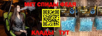 крисы Нягань