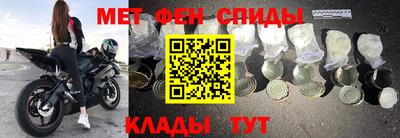 крисы Нягань