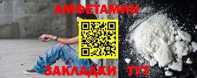 крисы Нягань