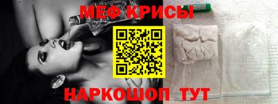 крисы Нягань