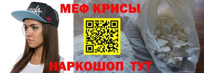 крисы Нягань
